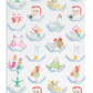 Holiday Tea Towels